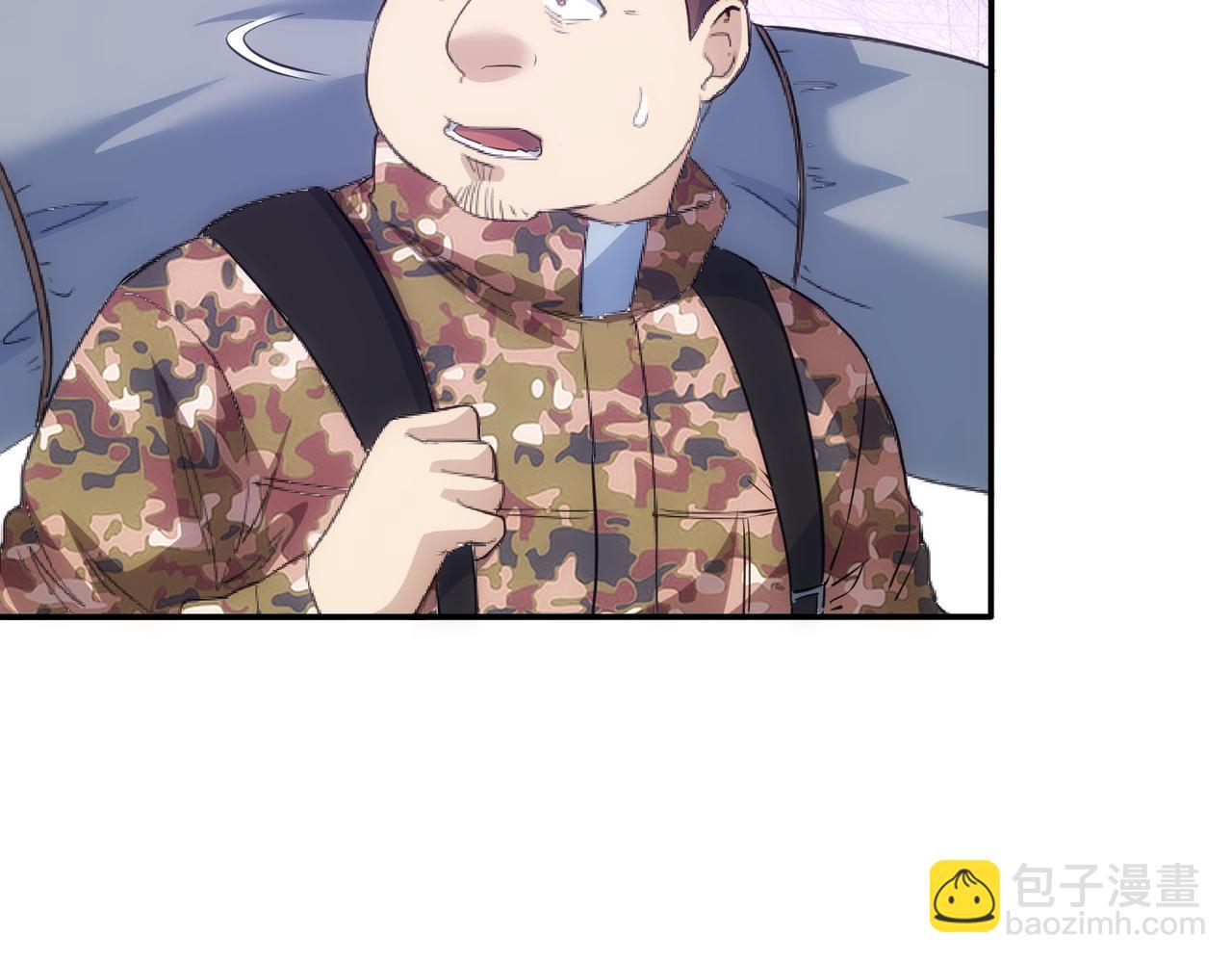 第307话 开棺(1/3)-第307话