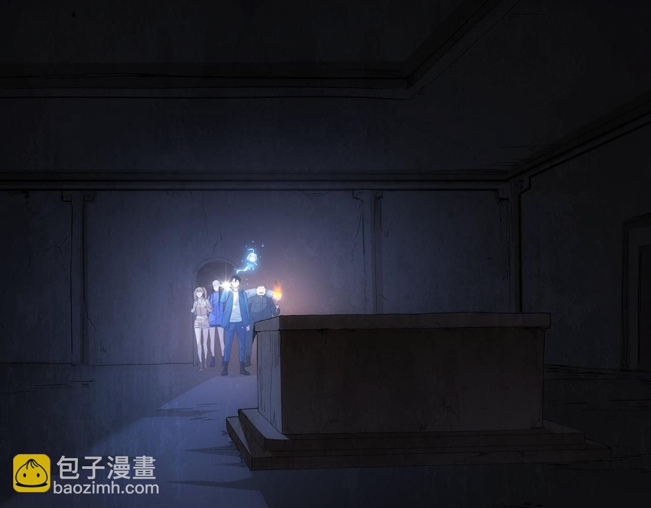 第307话 开棺(1/3)-第307话