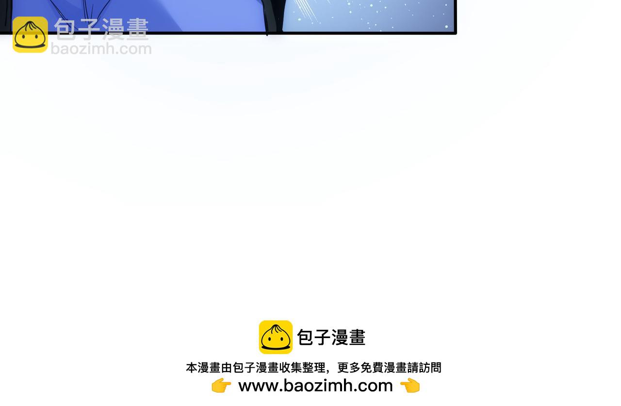 第307话 开棺(1/3)-第307话