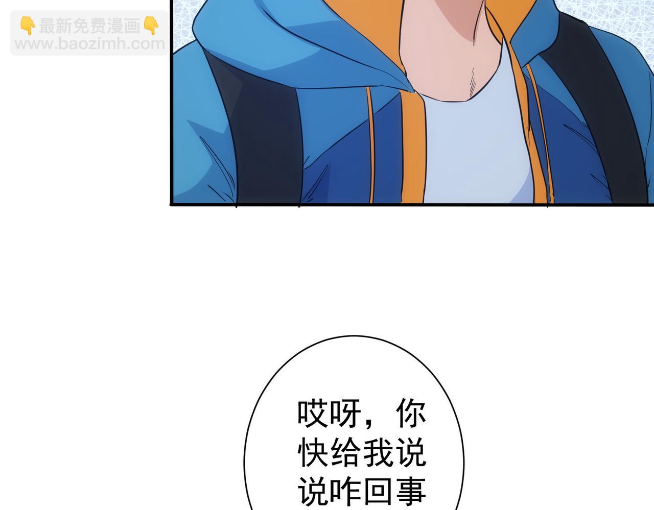 第309话 功德一件(1/3)-第309话