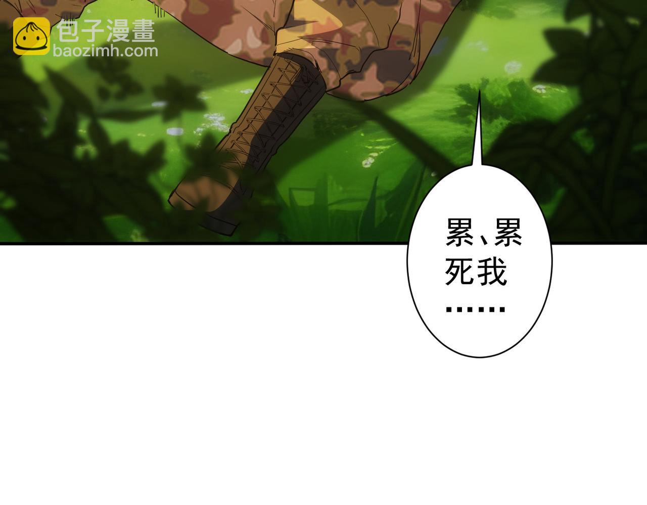 第309话 功德一件(1/3)-第309话