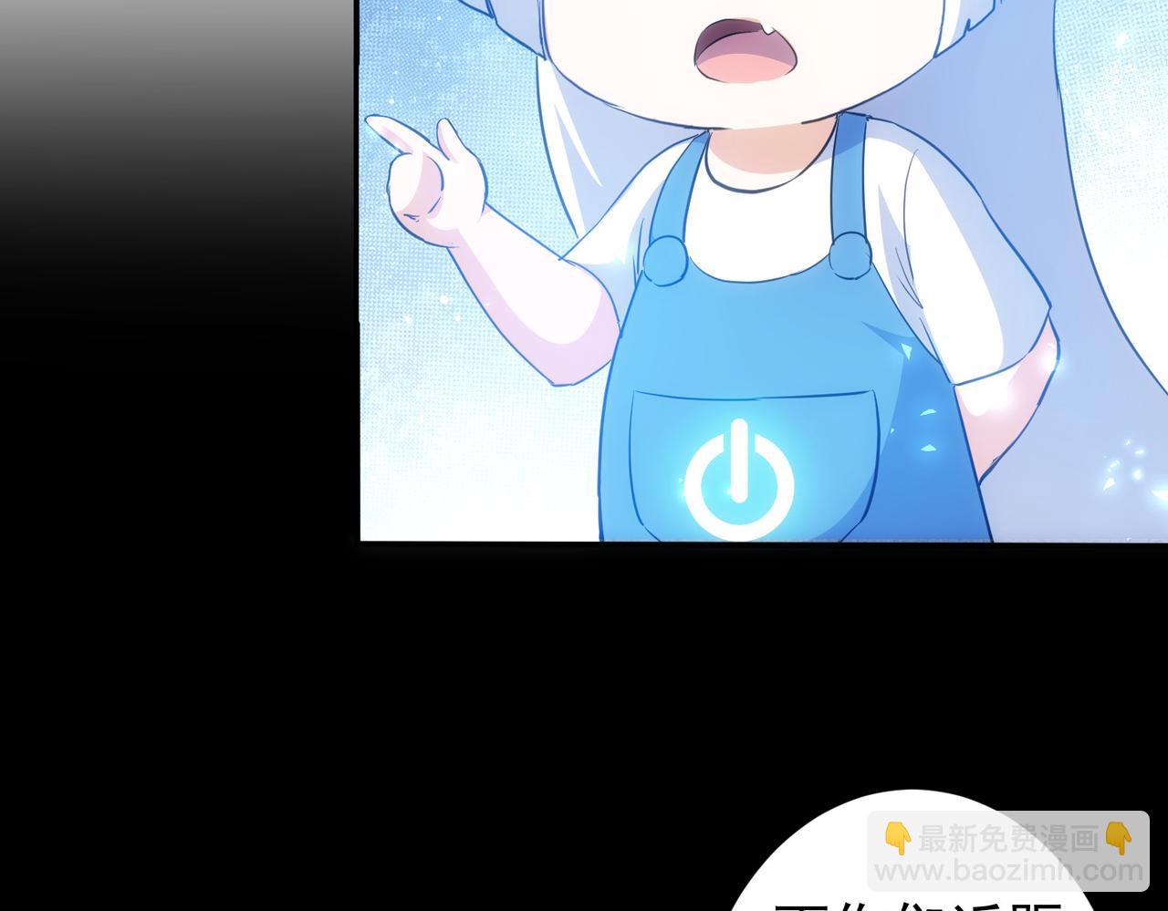 第309话 功德一件(1/3)-第309话