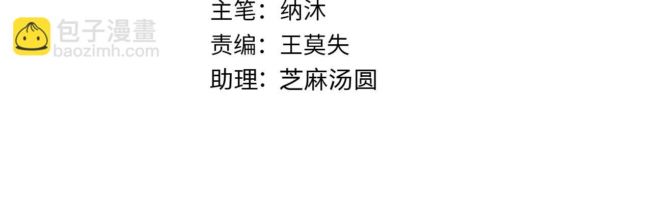 第309话 功德一件(1/3)-第309话
