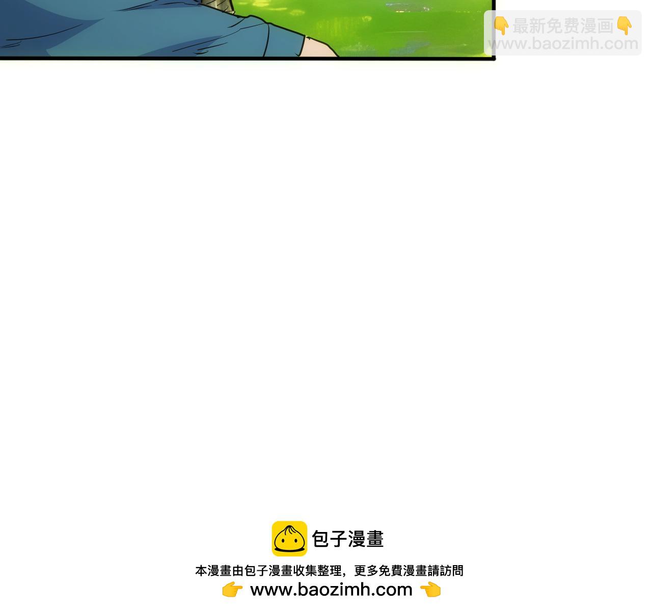 第309话 功德一件(1/3)-第309话