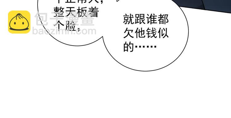 第31话 鬼市风波2(1/3)-第31话