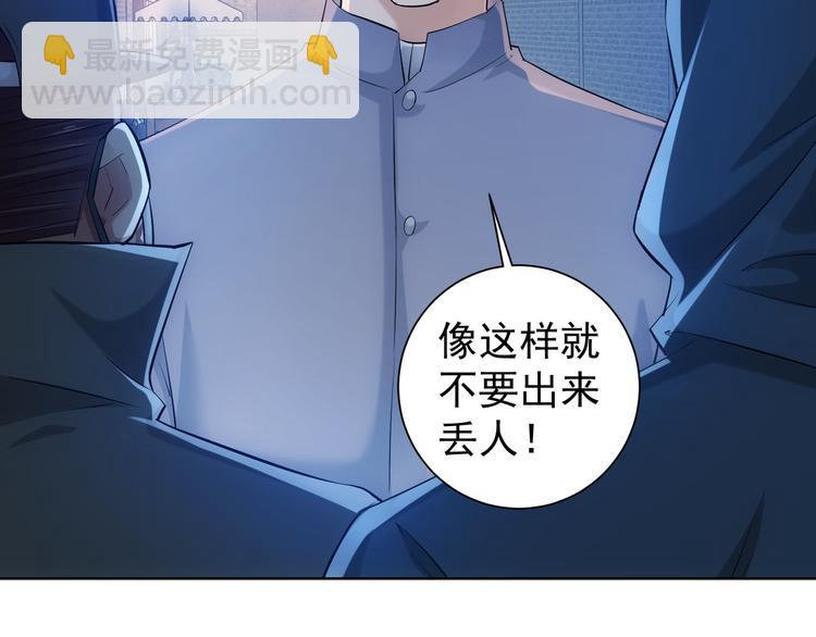 第31话 鬼市风波2(1/3)-第31话