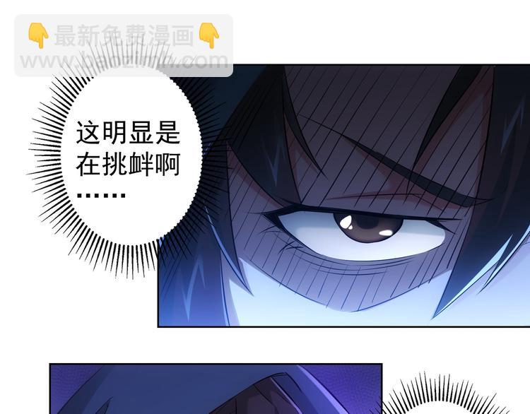 第31话 鬼市风波2(1/3)-第31话