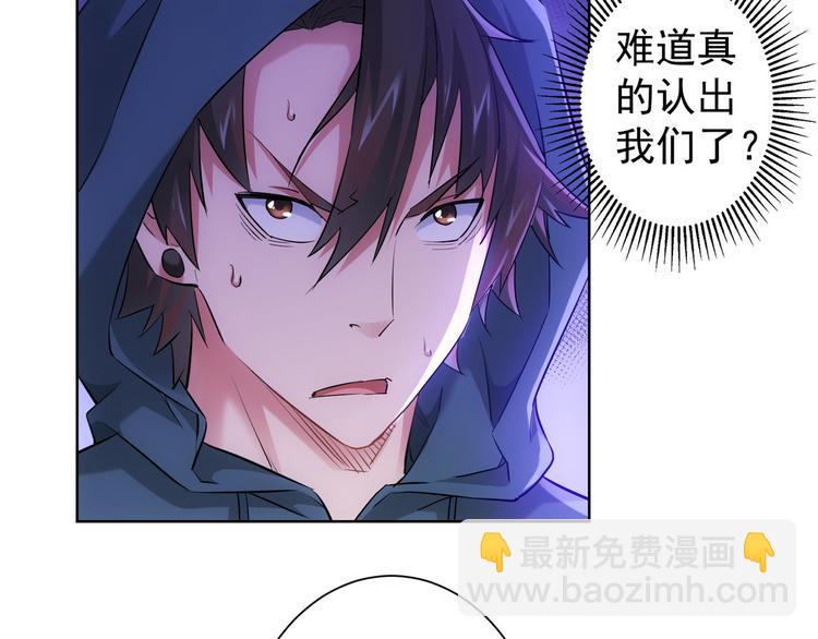 第31话 鬼市风波2(1/3)-第31话