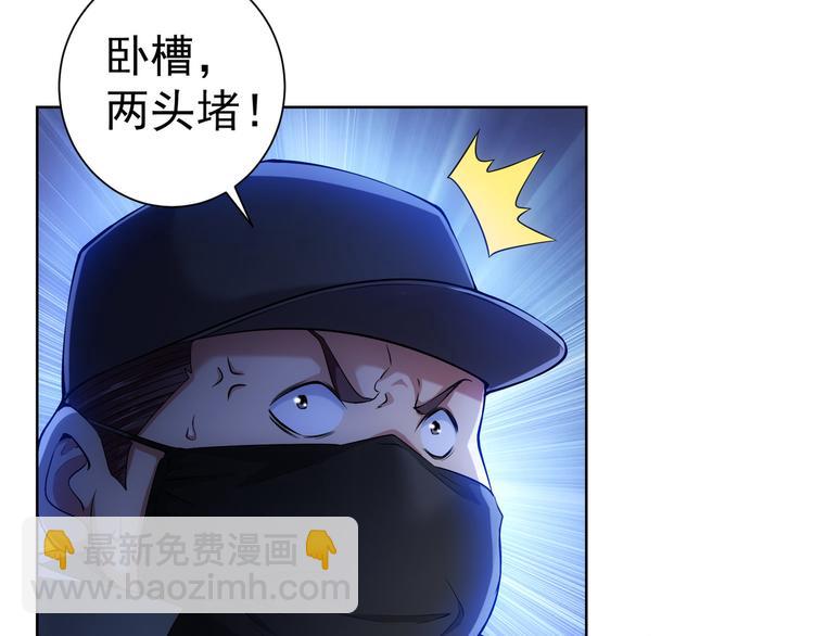 第31话 鬼市风波2(1/3)-第31话