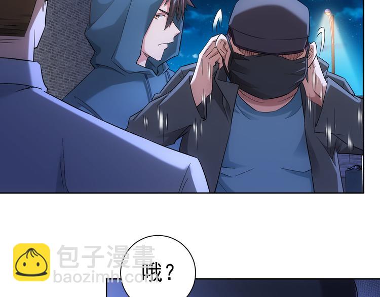 第31话 鬼市风波2(1/3)-第31话