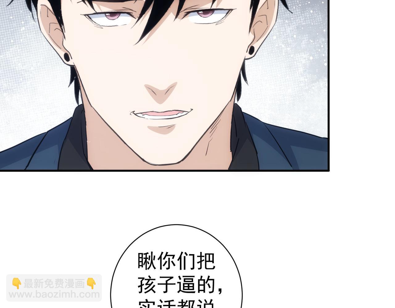 第311话 似梦非梦(1/3)-第311话
