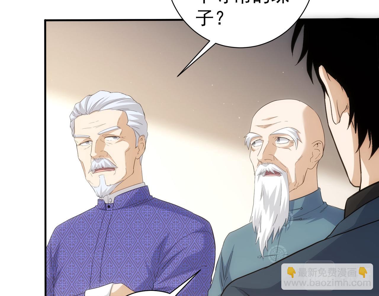 第311话 似梦非梦(1/3)-第311话