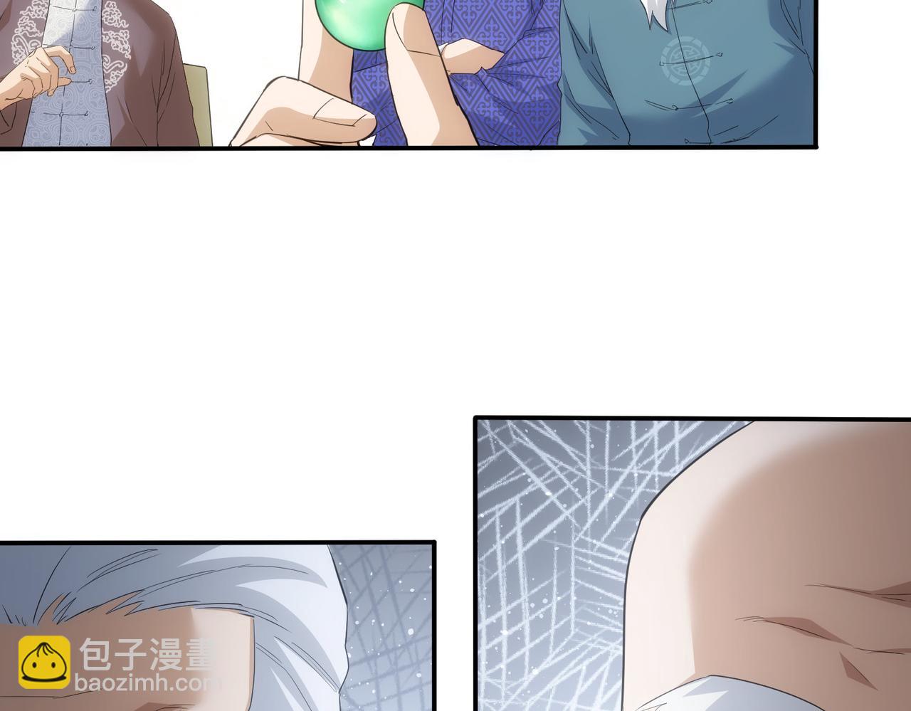 第311话 似梦非梦(1/3)-第311话