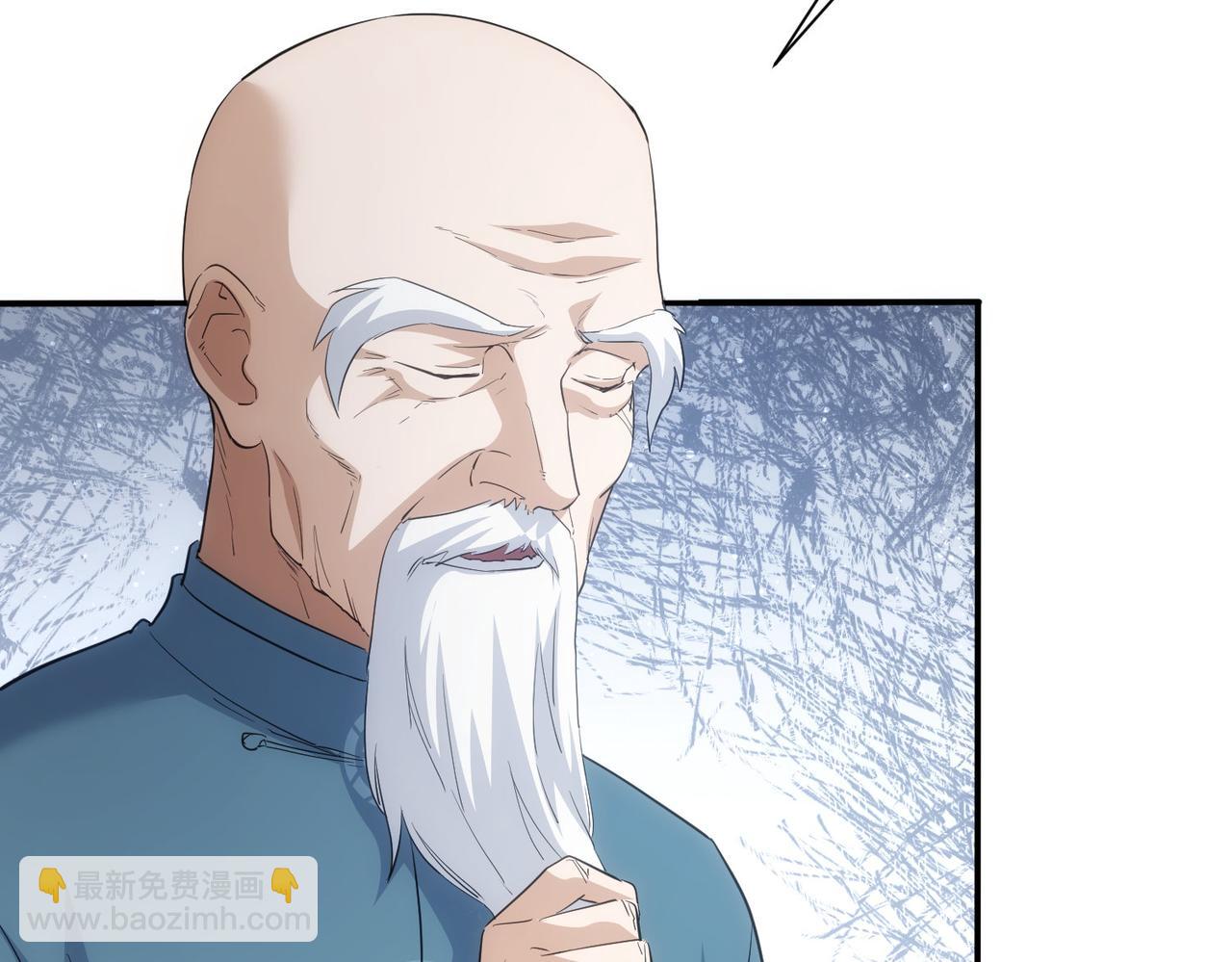 第311话 似梦非梦(1/3)-第311话
