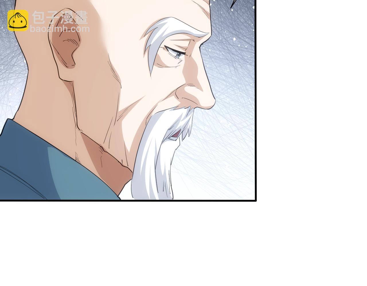第311话 似梦非梦(1/3)-第311话