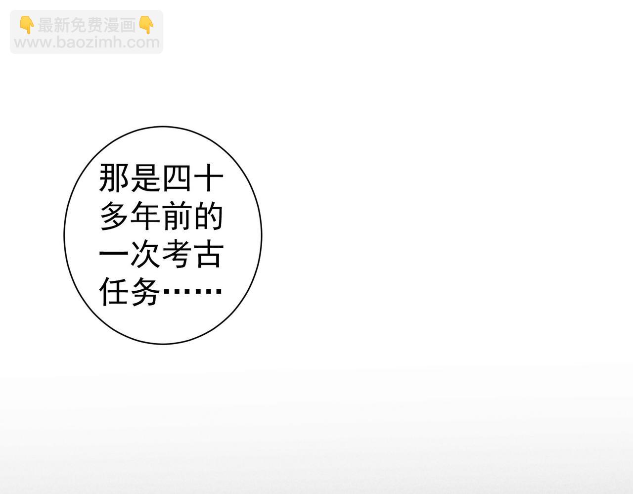 第311话 似梦非梦(1/3)-第311话
