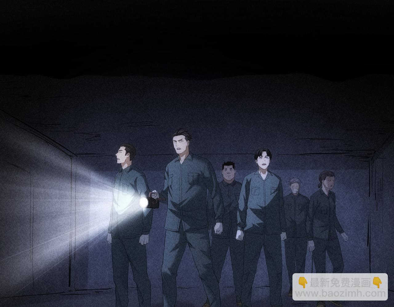 第311话 似梦非梦(1/3)-第311话