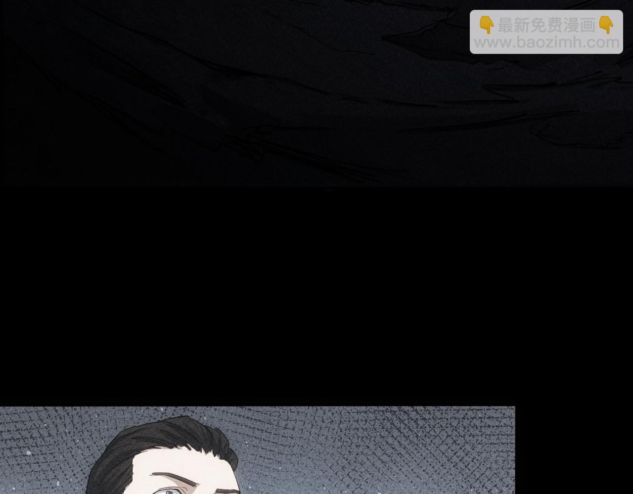 第311话 似梦非梦(1/3)-第311话