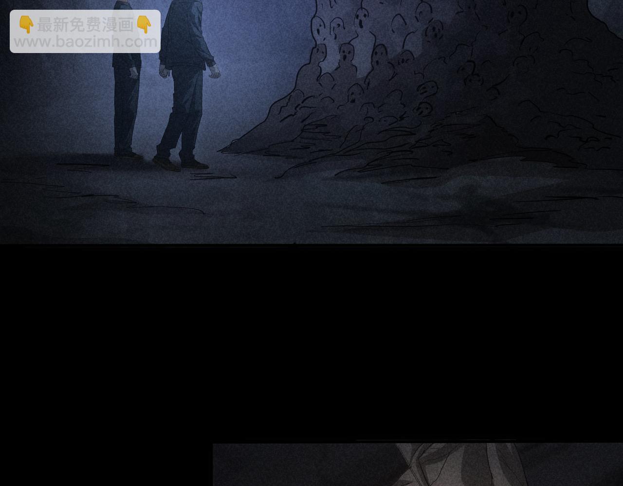 第311话 似梦非梦(1/3)-第311话