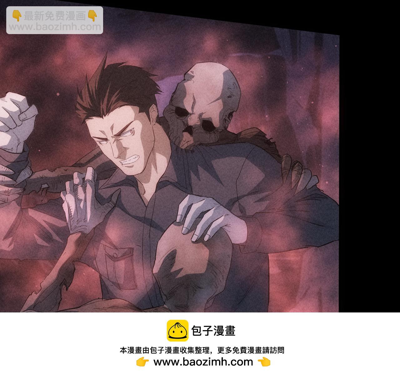 第311话 似梦非梦(1/3)-第311话
