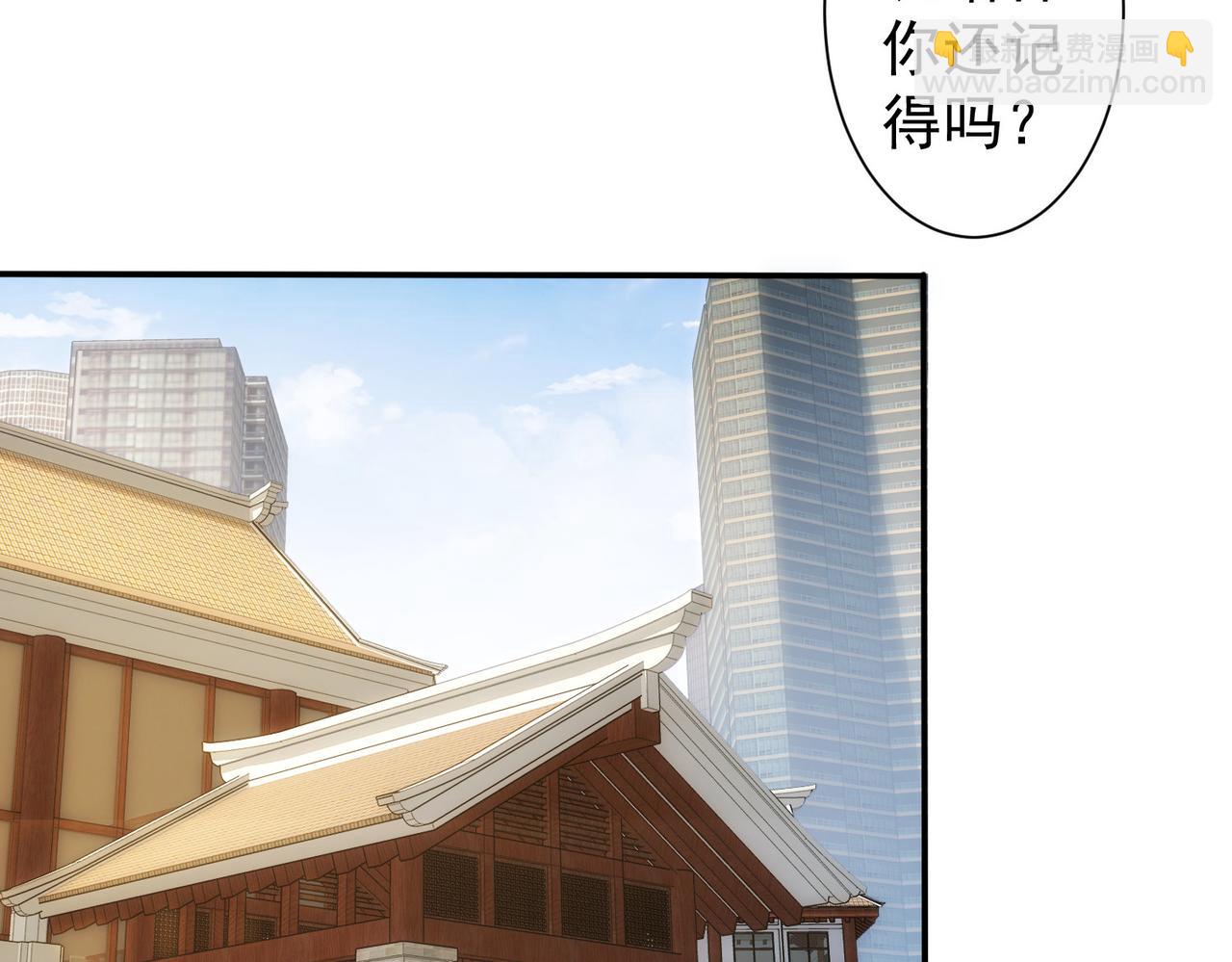 第311话 似梦非梦(1/3)-第311话