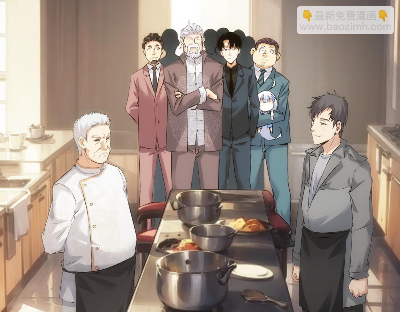第313话 不速之客(1/2)-第313话