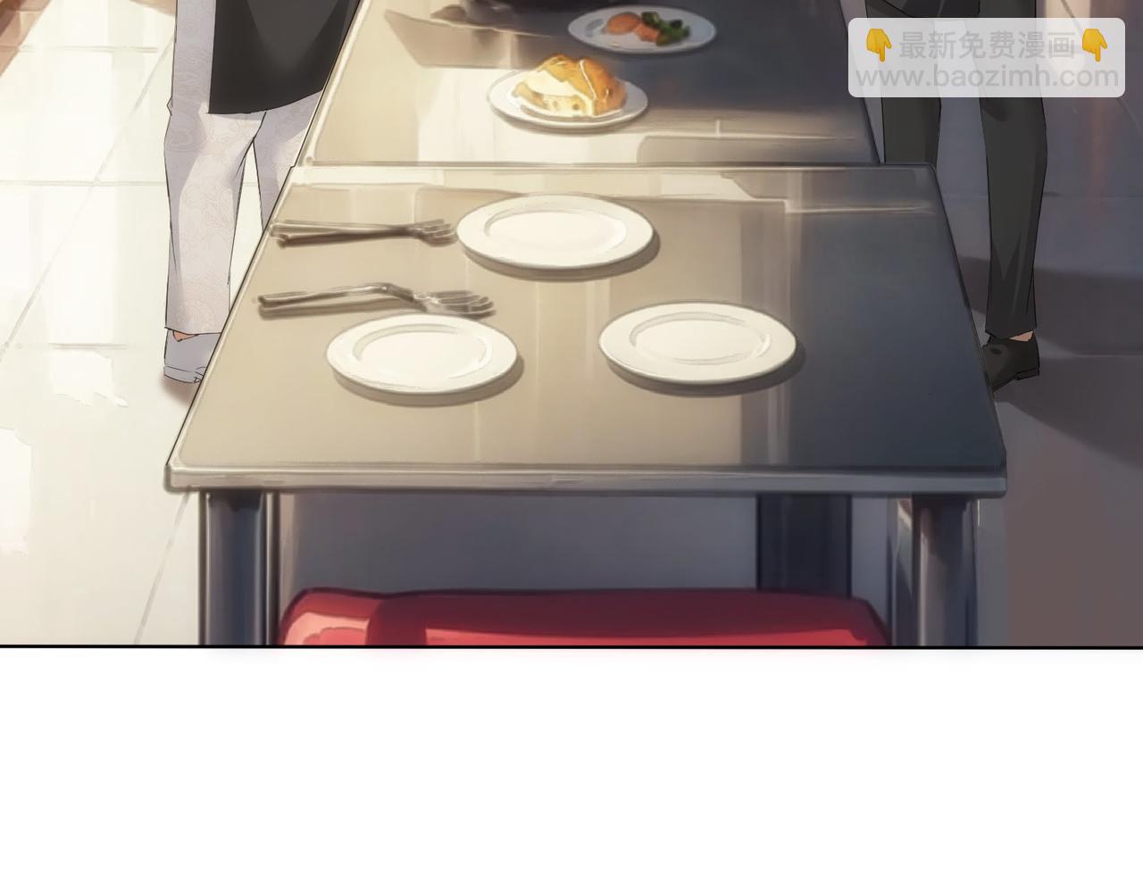 第313话 不速之客(1/2)-第313话