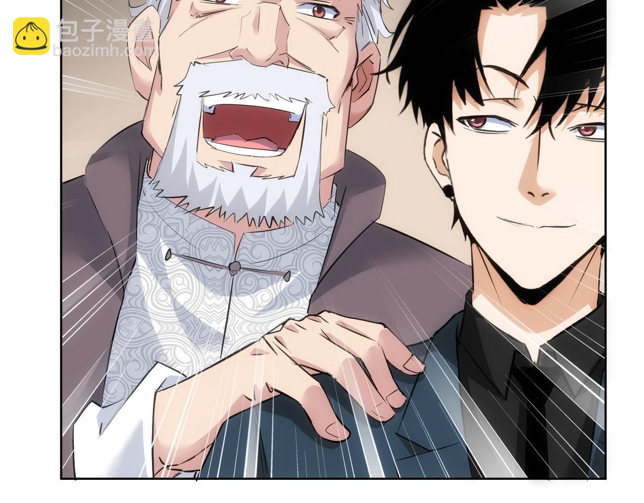 第313话 不速之客(1/2)-第313话