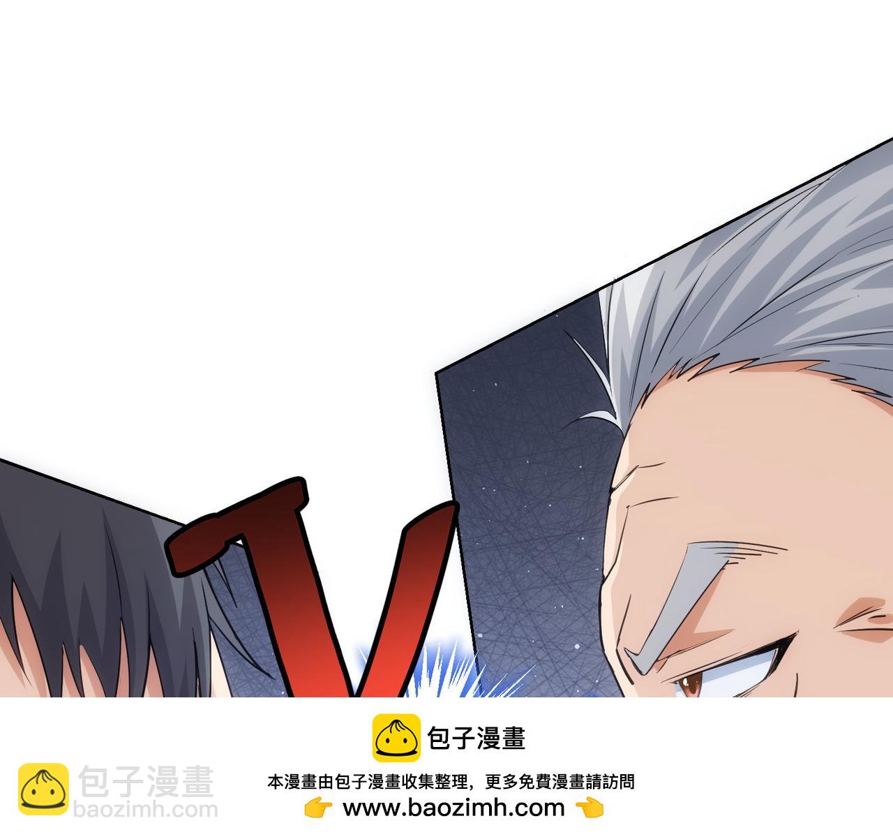 第313话 不速之客(1/2)-第313话