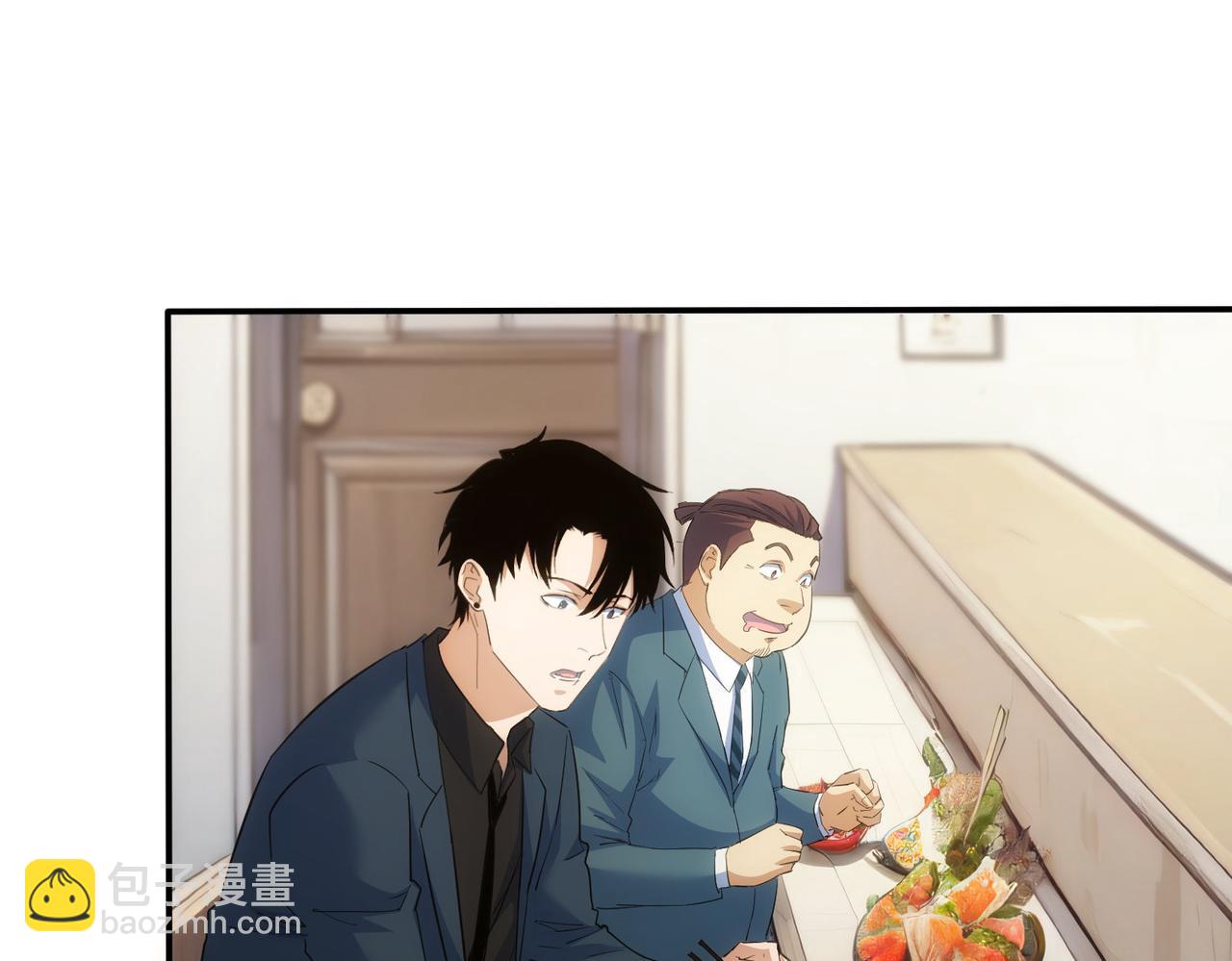 第315话 陈年旧事(1/3)-第315话