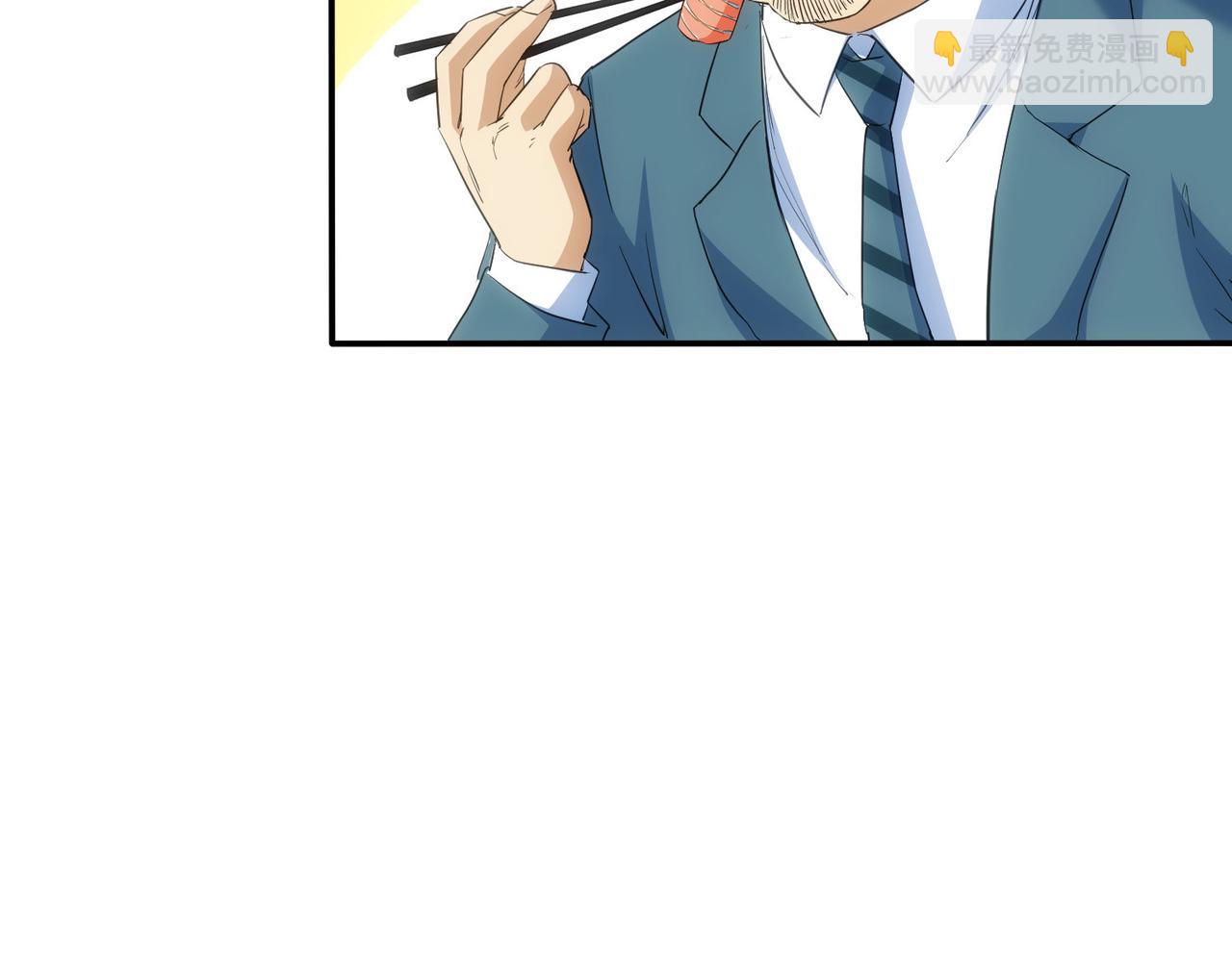 第315话 陈年旧事(1/3)-第315话