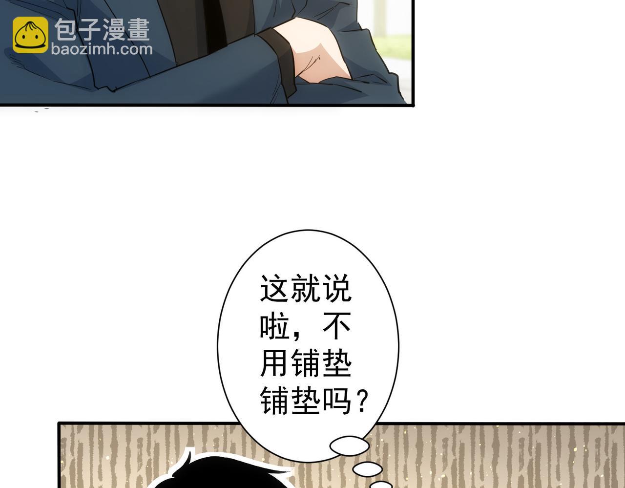 第315话 陈年旧事(1/3)-第315话