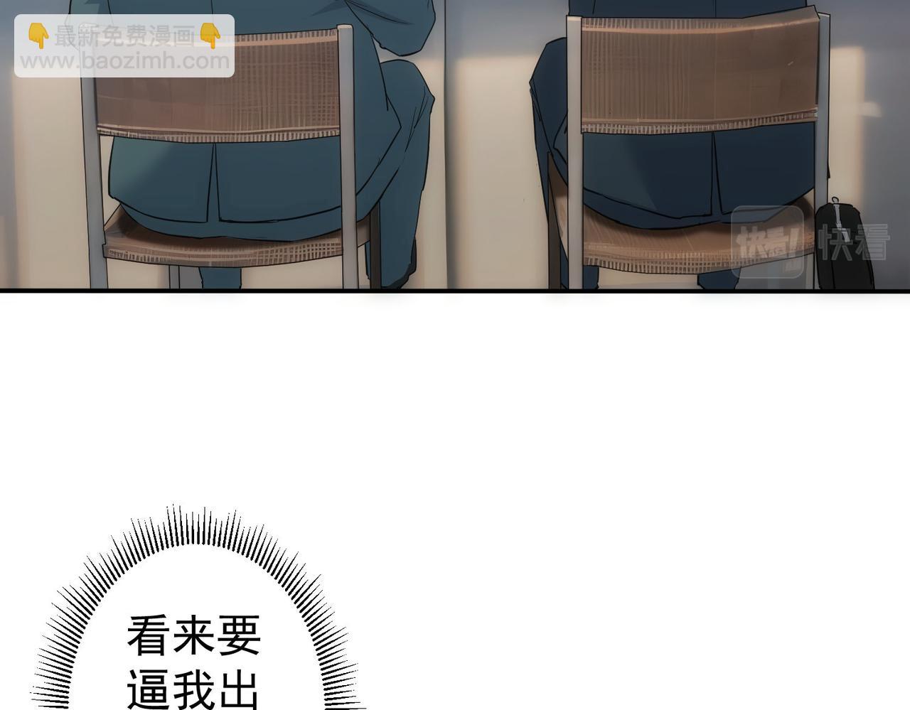 第315话 陈年旧事(1/3)-第315话