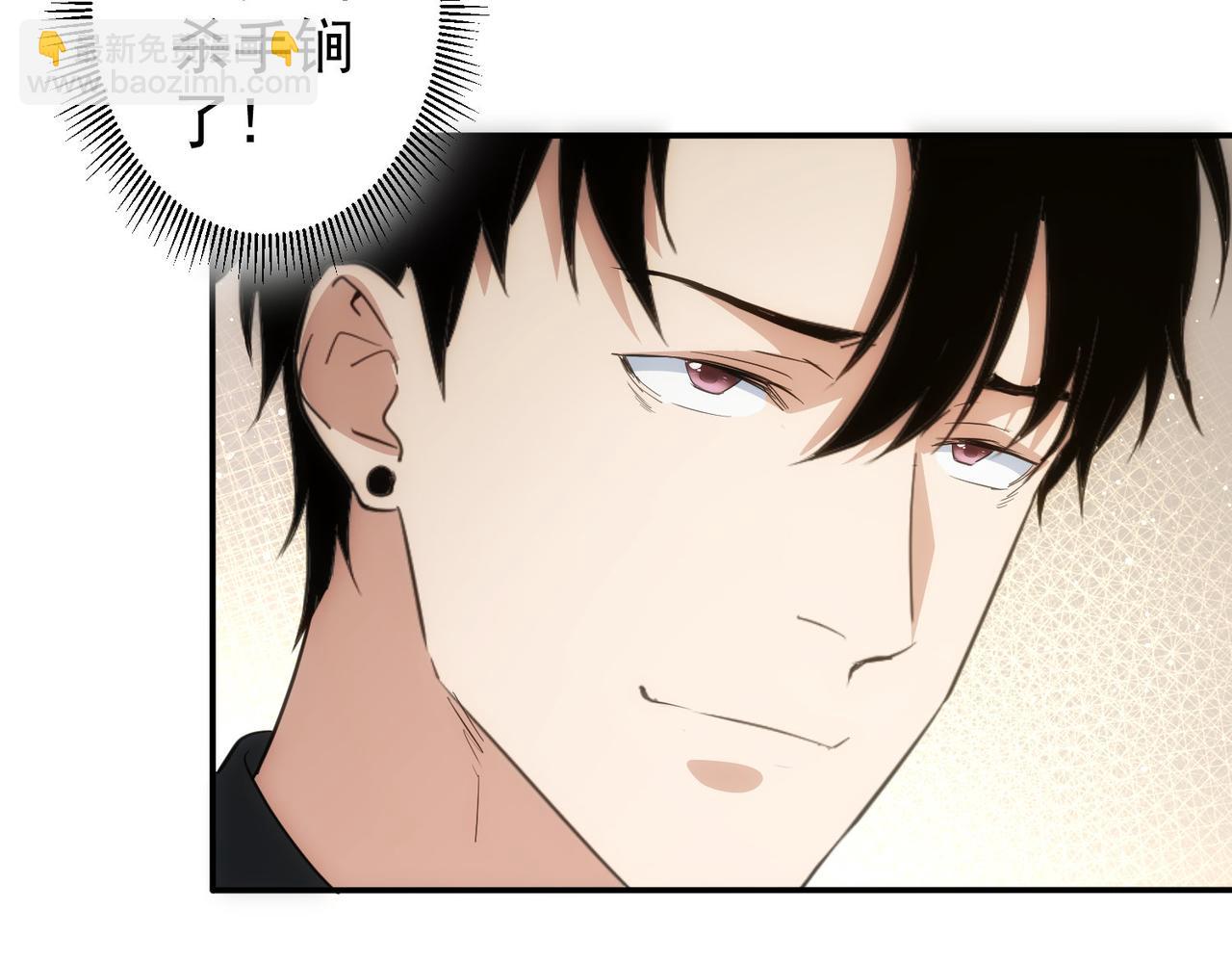 第315话 陈年旧事(1/3)-第315话