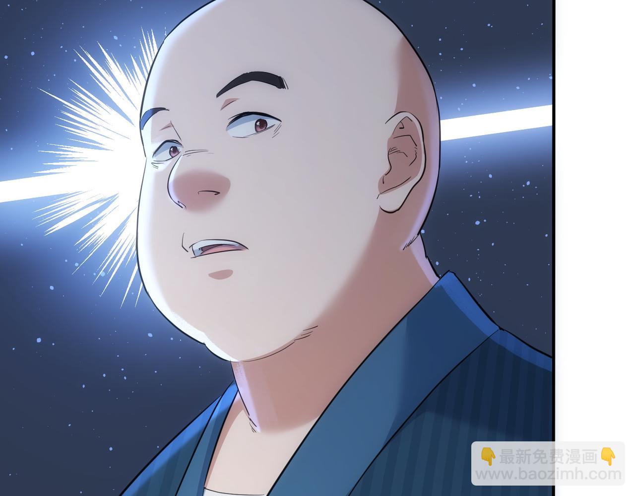 第315话 陈年旧事(1/3)-第315话