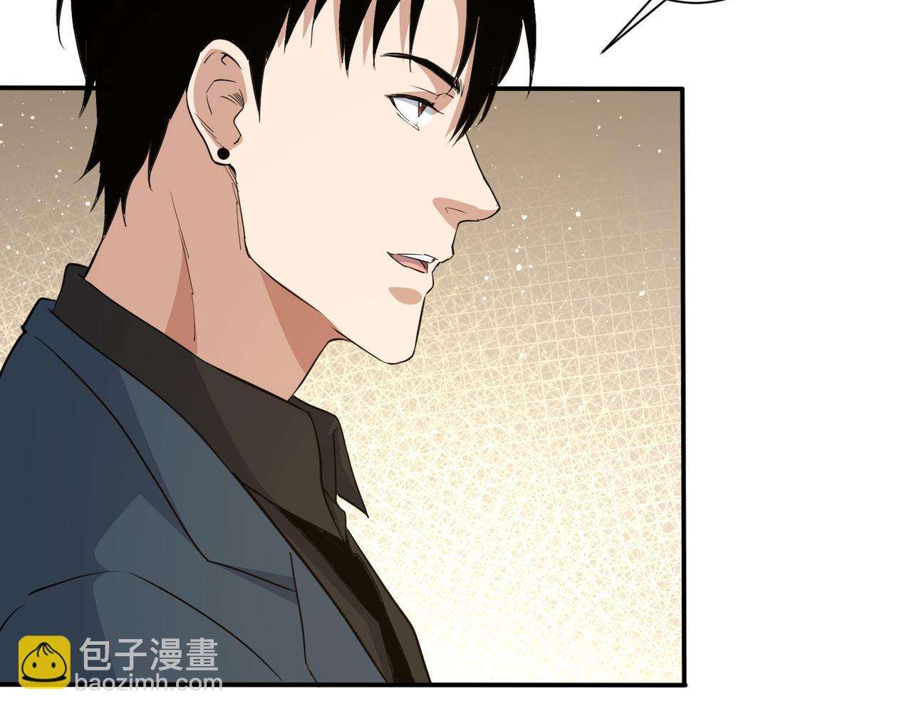 第315话 陈年旧事(1/3)-第315话