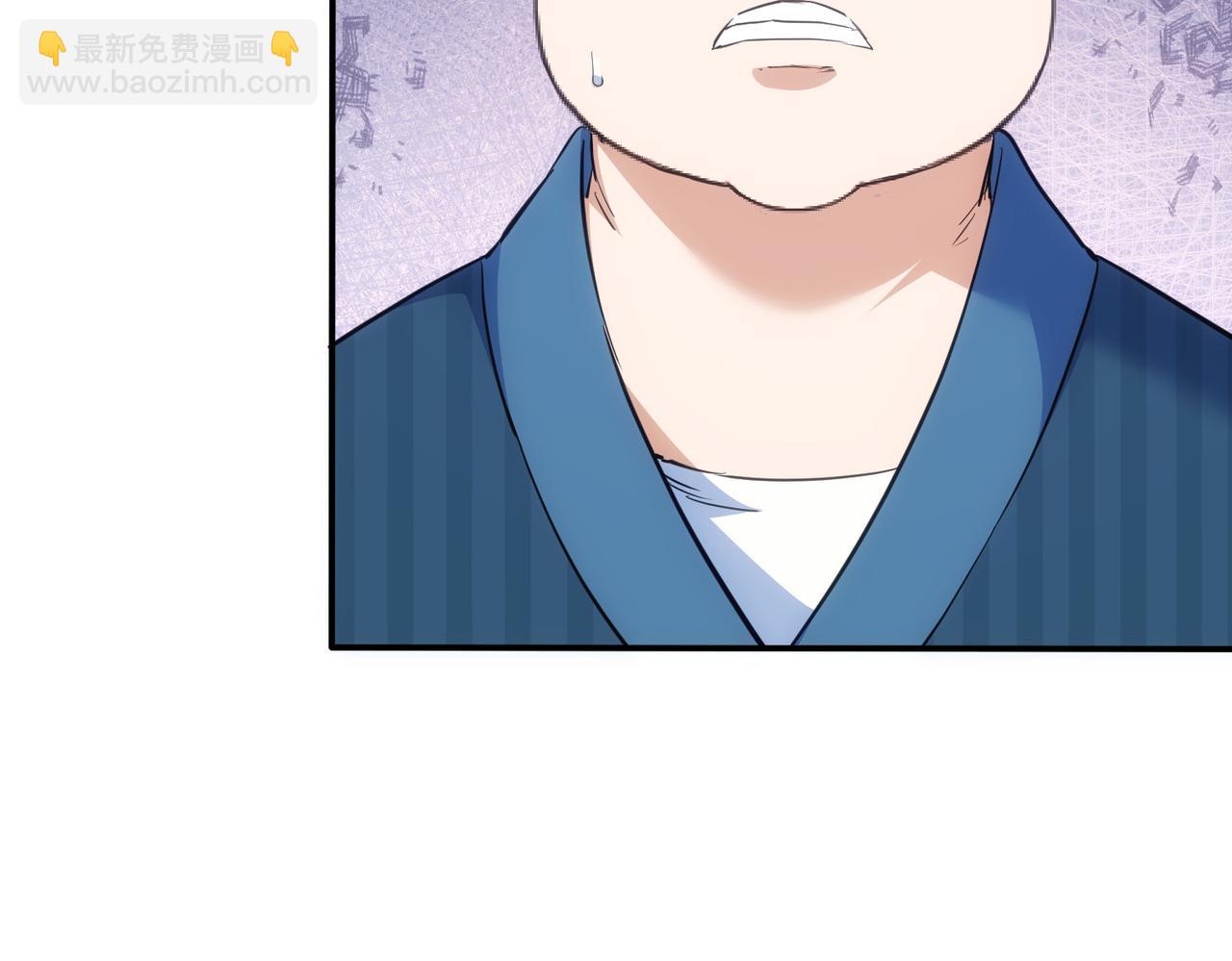 第315话 陈年旧事(1/3)-第315话