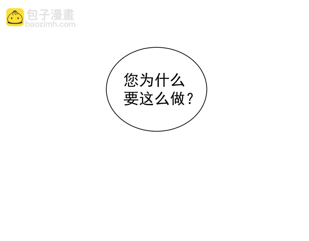 第317话 不想当演员的厨子不是好编剧！(1/2)-第317话