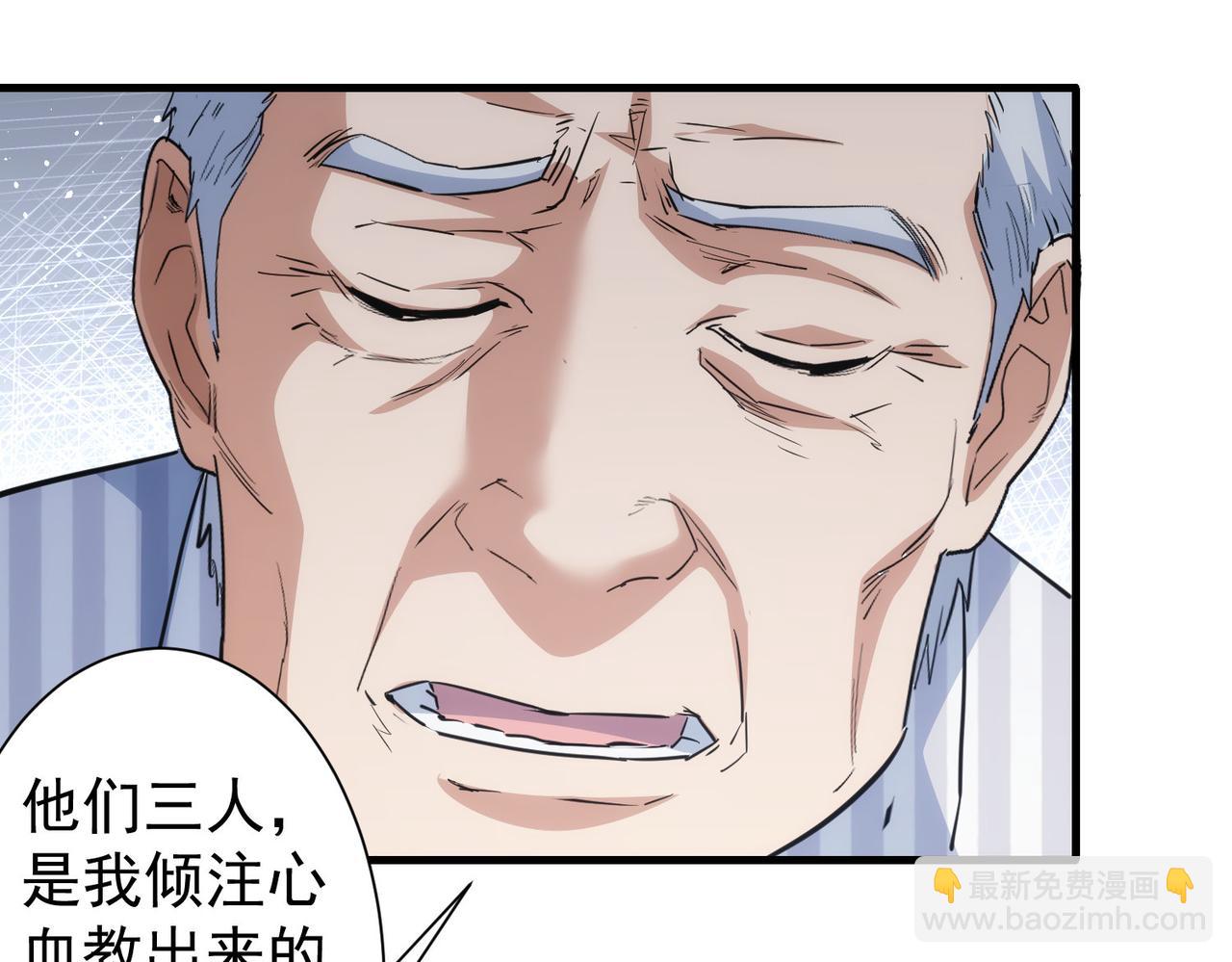 第317话 不想当演员的厨子不是好编剧！(1/2)-第317话