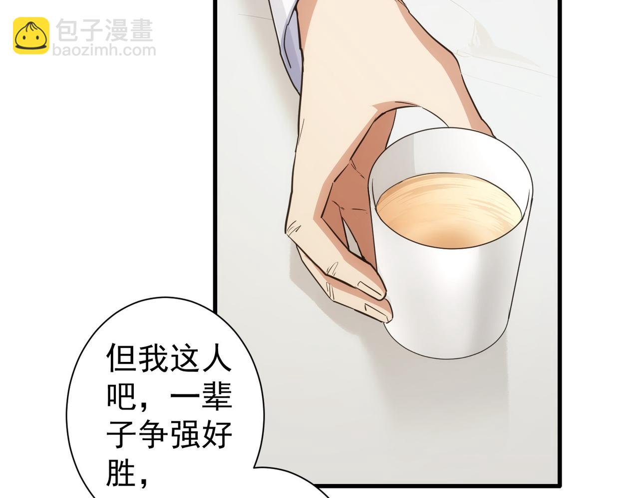 第317话 不想当演员的厨子不是好编剧！(1/2)-第317话