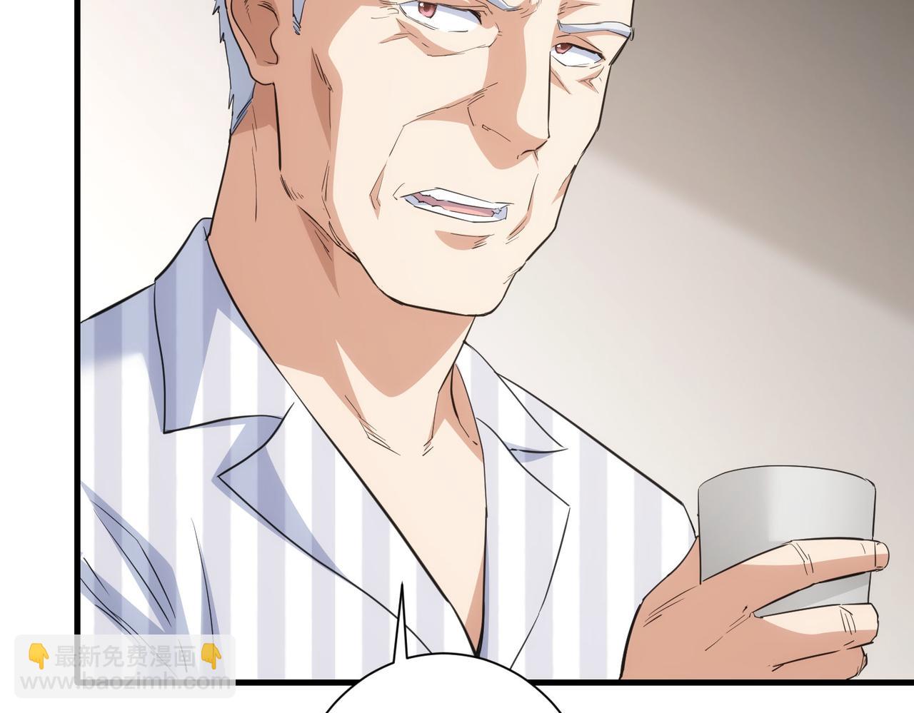 第317话 不想当演员的厨子不是好编剧！(1/2)-第317话