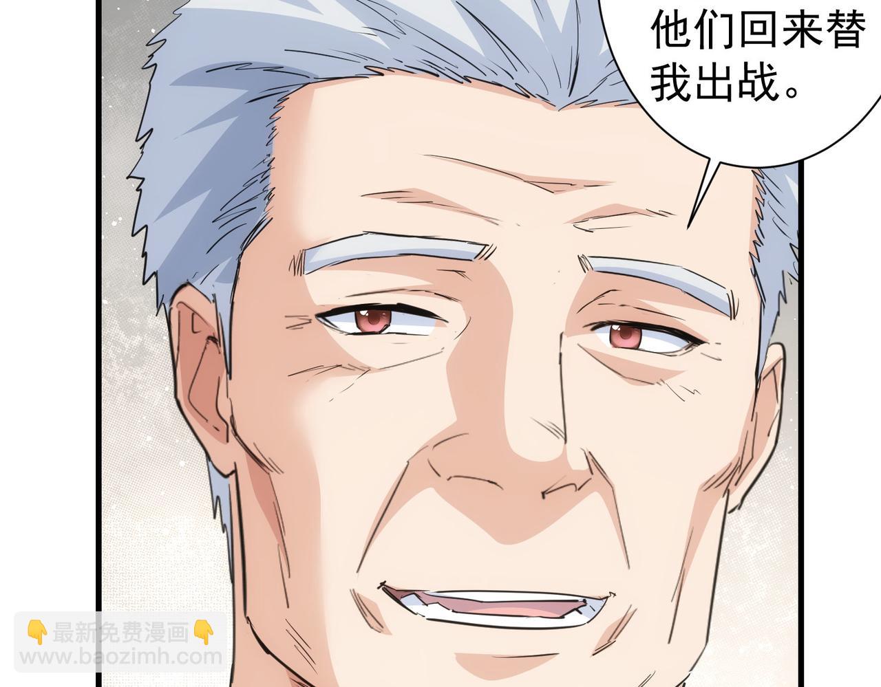 第317话 不想当演员的厨子不是好编剧！(1/2)-第317话