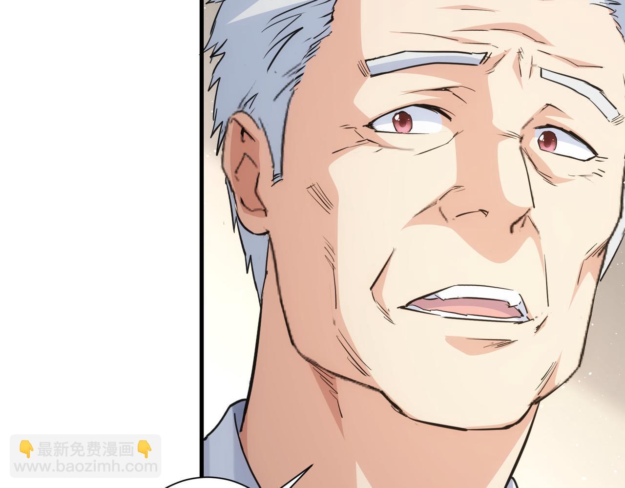 第317话 不想当演员的厨子不是好编剧！(1/2)-第317话