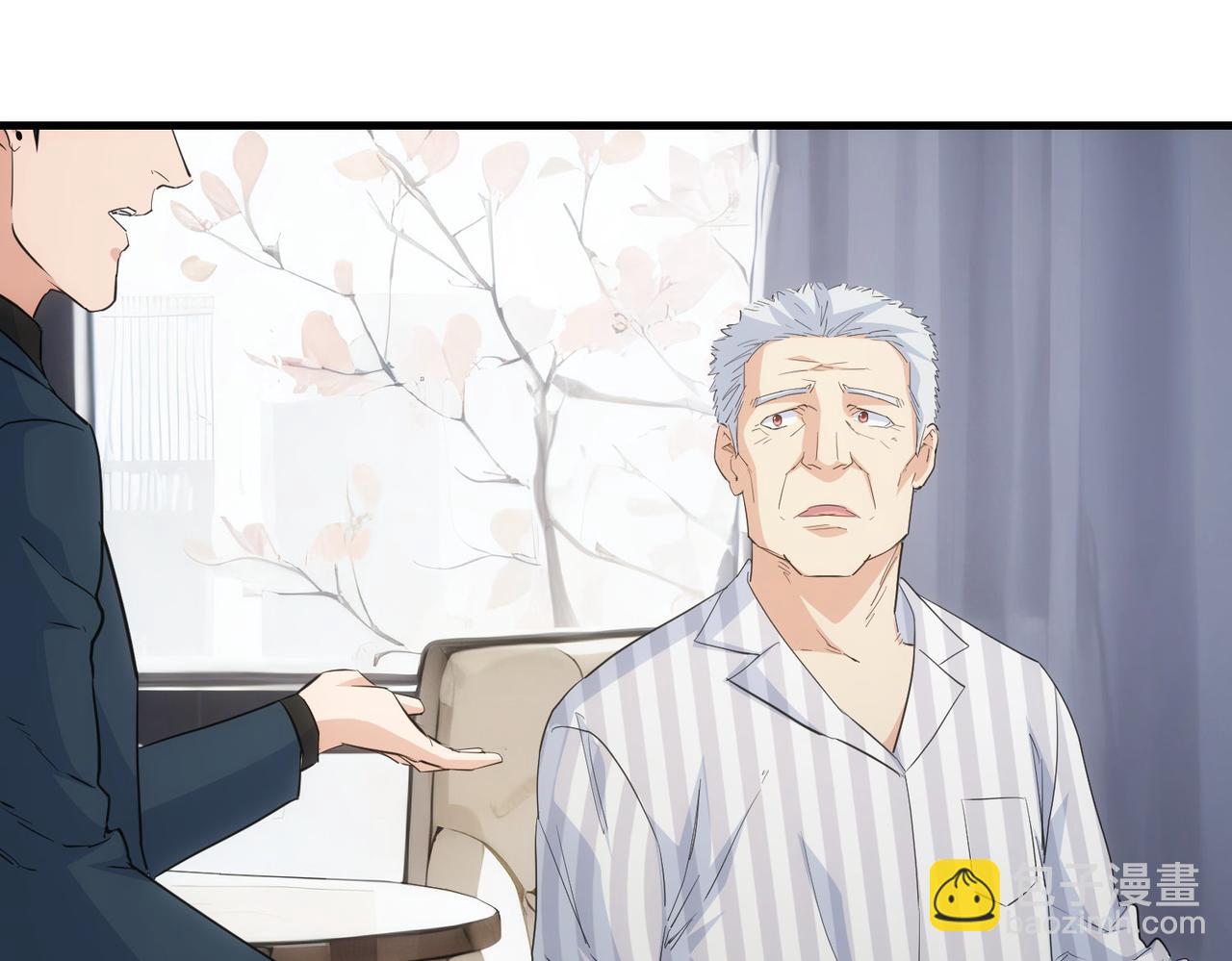 第317话 不想当演员的厨子不是好编剧！(1/2)-第317话