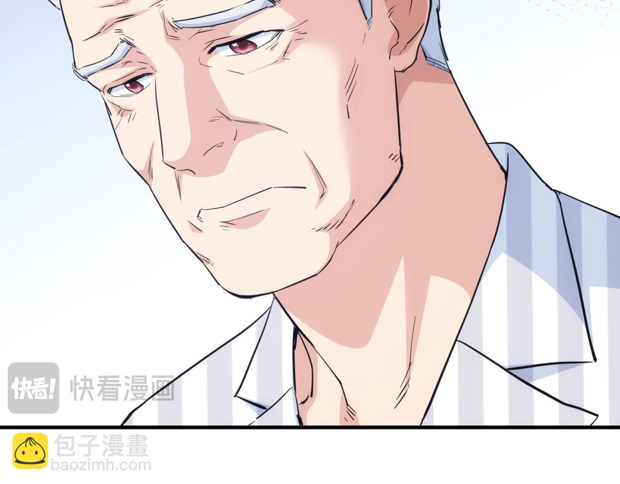第317话 不想当演员的厨子不是好编剧！(1/2)-第317话