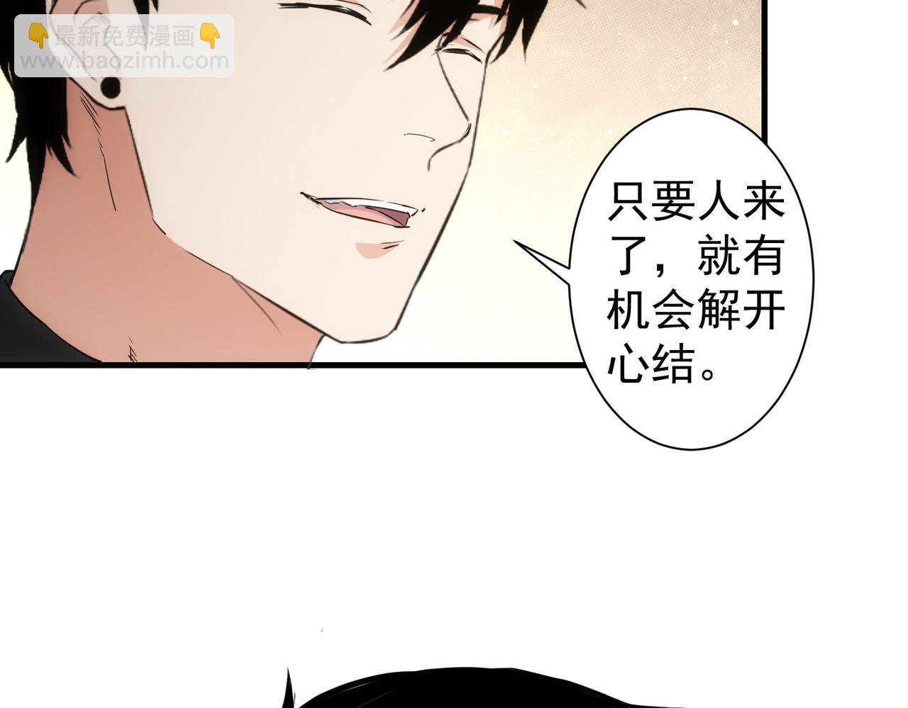 第317话 不想当演员的厨子不是好编剧！(1/2)-第317话