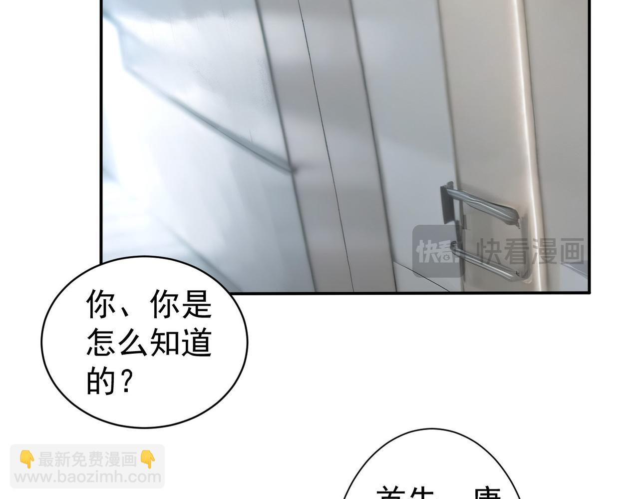 第317话 不想当演员的厨子不是好编剧！(1/2)-第317话