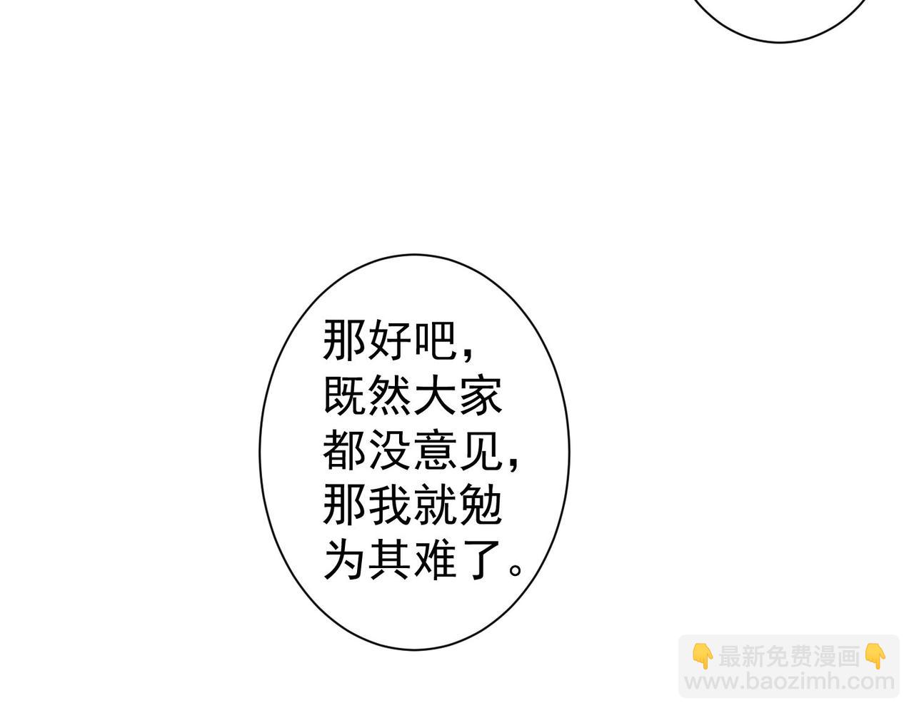 第319话 对刀(1/3)-第319话