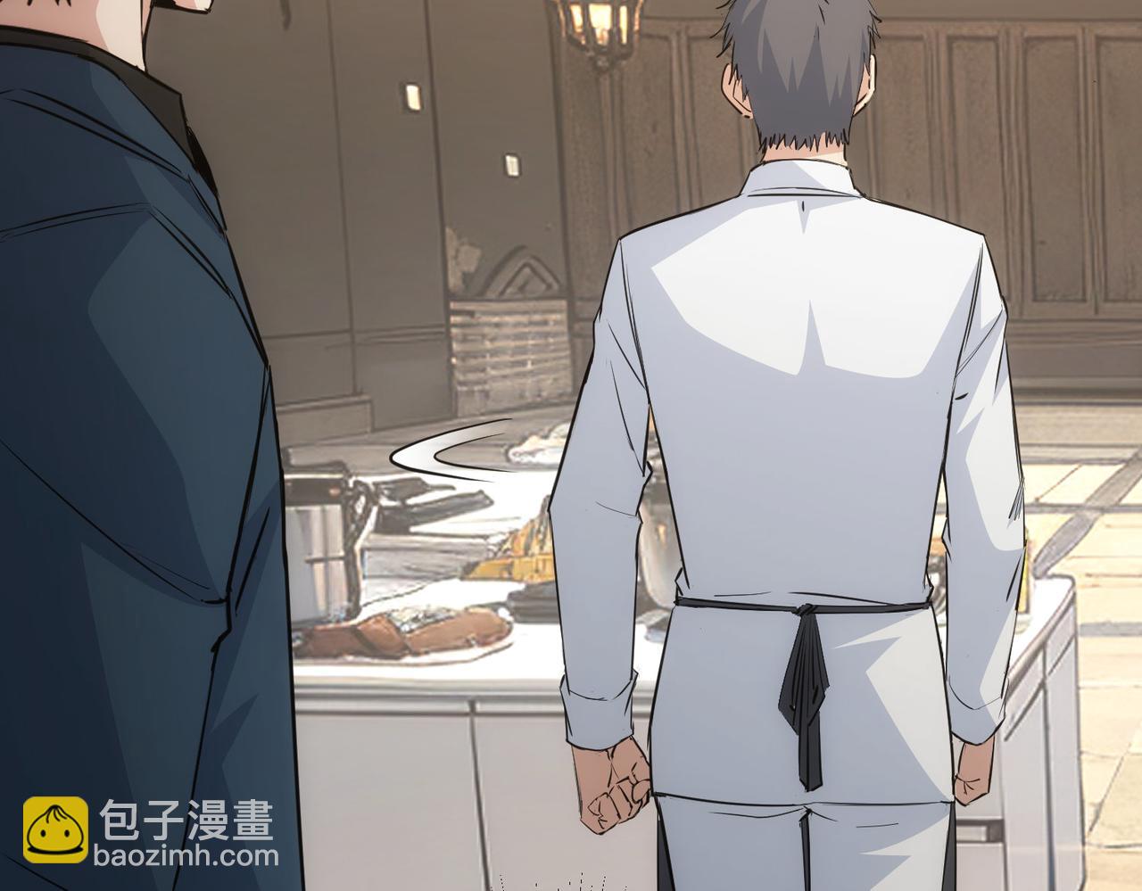第319话 对刀(1/3)-第319话