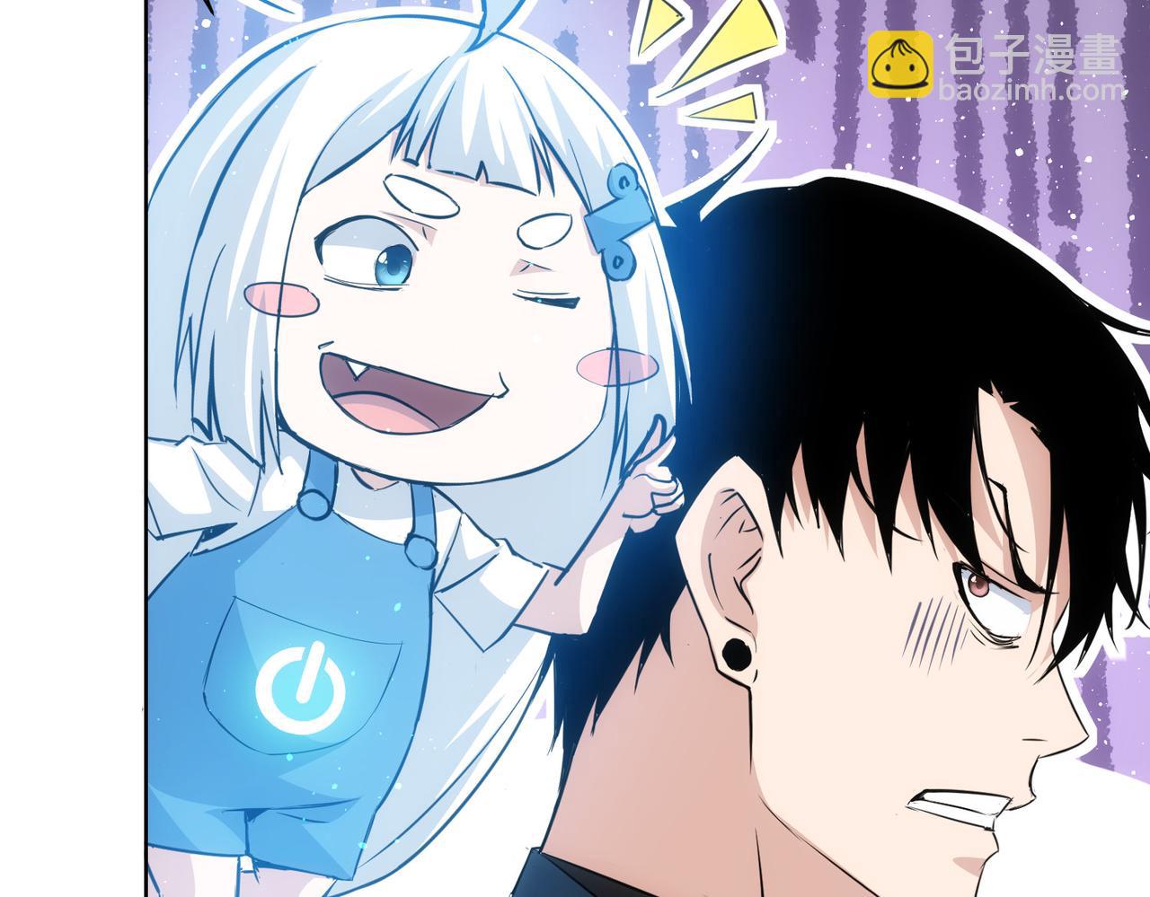 第319话 对刀(1/3)-第319话